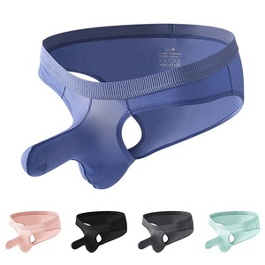 Sous-vêtements pour hommes en soie glacée ultra-fins, slips à poche bombée en forme de trompe d'éléphant, sous-vêtements gay, vêtements sissy, sous-vêtements amusants - Product Image 2