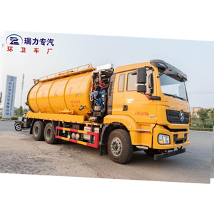 Shacman 35cbm Vacuum Sewage Suction Tank Truck /fecal Suction Vehicle/waste Water Suction Truck - Product Image 5