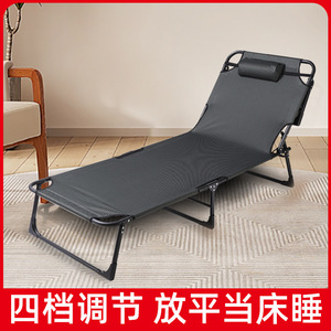 Folding <b>Bed</b> <b>Single</b> Portable Recliner Multifunctional <b>Foldable</b> Office Nap Rest Small Space Mini Sleeping Chair - Product Image 4