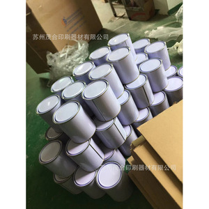Screen Printing <b>Adhesive</b> <b>High</b> <b>Temperature</b> Resistant For Silk Screen Printing Mesh - Product Image 3