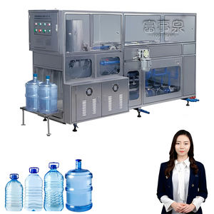 Machine <span class=keywords><strong>de</strong></span> capsulage <span class=keywords><strong>de</strong></span> remplissage <span class=keywords><strong>de</strong></span> lavage <span class=keywords><strong>de</strong></span> <span class=keywords><strong>seau</strong></span> <span class=keywords><strong>de</strong></span> Offre Spéciale 300BPH équipement d'embouteillage d'eau potable <span class=keywords><strong>de</strong></span> 5 gallons approvisionnement direct d'usine Zhangjiagang - Product Image 1