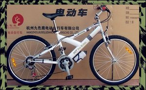 Bicicleta de montaña especial de carbono mtb de calidad personalizada asegurada para adultos - Product Image 5