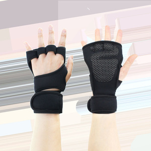 Breathable Workout Ventilated <b>Weight</b> Lifting Workout <b>Gloves</b> for Gym Fitness, Cross Training, Hand Support & Weightlifting - Product Image 1