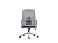Chaise de bureau ergonomique pour personnel, réglable en hauteur, confortable pour les longues sessions assises, chaise de direction pour salle de réunion et bureau