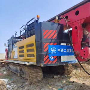 Foreuse rotative SANY SR405r d'occasion, modèle Sany SR405HK 405kN, plus grande que les Sany SR155 et SR405HK - Product Image 1