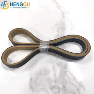 1530x30x8mm Belt for Heidelbe Offset <b>Printing</b> <b>Machine</b> Replacement Spare Part - Product Image 1