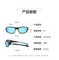 Lunettes de soleil sport polarisées à monture PC semi-cerclée pour hommes, protection UV, sangle réglable, randonnée, cyclisme, personnalisables OEM, prix abordable