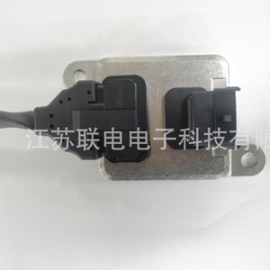 Oxygen <b>Sensor</b> 68085740AA 5WK96730 <b>For</b> Dodge <b>Car</b> Replacement Part - Product Image 5