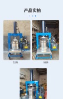 Presse-agrumes hydraulique de déshydratation de manioc à commande manuelle avec presse à froid à moteur pour composant de noyau de légumes racines
