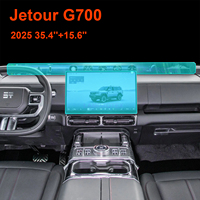 Protection d'écran en verre trempé 2.5D Radian 9H anti-rayures de qualité supérieure (Grade AAA) pour GPS de voiture Chery Jetour Zhongheng G700