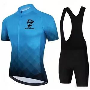 Traje de Ciclismo Zede Cómodo, Profesional, Colorido, Resistente al Viento, que Absorbe la Humedad, de Secado Rápido y Transpirable, de Poliéster, para Eventos de Ciclismo - Product Image 4