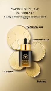 Crema blanqueadora corporal de esencia de niacinamida <span class=keywords><strong>natural</strong></span> con ácido hialurónico, loción blanqueadora e hidratante para la piel - Product Image 4