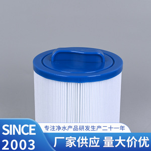 Cartucho de Filtro para Piscina Dasfiltro 4CH-935, Accesorio de Filtración de Agua para Spa - Product Image 2