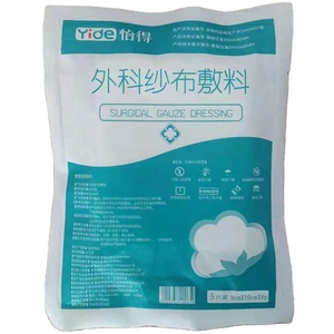 China Manufacturer Medical <strong>Gauze</strong> Medical Compress <strong>Gauze</strong> Antimicrobial Crinkle Cotton Fluff Bandage for Hospital and Home - Product Image 1