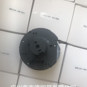 Interruptor de Faros Delanteros 1K0 941 431 BB para Volkswagen Magotan, Sagitar, Tiguan, Touran, Golf 6 MK6, Repuesto Nuevo - Product Image 3