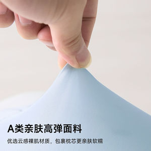 Memory Foam <b>Pillow</b> Wedge Shape Cervical Support For Side Sleepers Adult <b>Neck</b> Relief <b>Pillows</b> - Product Image 2