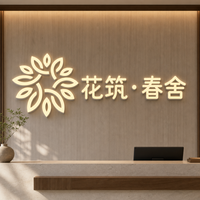 Panneau publicitaire LED miniature personnalisable, logo d'entreprise, mur d'image, fond en verre acrylique gravé, signalétique lumineuse