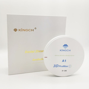Disque en zircone dentaire multicouche de 98 mm pour couronnes et bridges en dentisterie numérique - Product Image 4