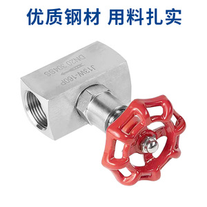 วาล์วเข็ม Senfm J13W-160P DN20 304SS เกลียวใน วาล์วปิด-เปิด สำหรับน้ำ - Product Image 3