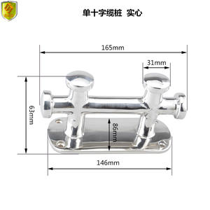 146mm Double Cross Solid Bollard Stainless Steel <b>Marine</b> <b>Hardware</b> for Yachts Speedboats Fishing Boats - Product Image 4