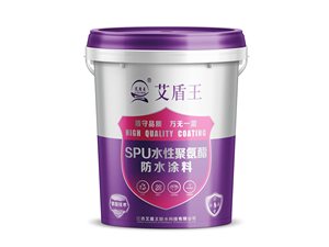 <span class=keywords><strong>Caucho</strong></span> de poliuretano Líquido Poliuretano <span class=keywords><strong>Acrílico</strong></span> Revestimiento impermeable Pintura Techo negro Impermeabilización - Product Image 2