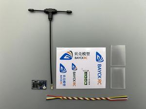 Bayckrc 2.4GHz Nano RX (tcxo) Máy thu mã nguồn mở 100mW - Product Image 3