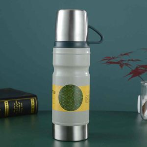 Modern Stainless <b>Steel</b> <b>Bottle</b> - Product Image 1