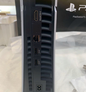 Console di <span class=keywords><strong>Gioco</strong></span> PS5 Slim Digital Home Blu-ray, con 1TB di Memoria e Supporto per Due Formati - Product Image 3