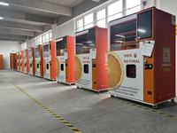 Máquina Expendedora Automática de Zumo de Naranja Recién Exprimido de Fábrica