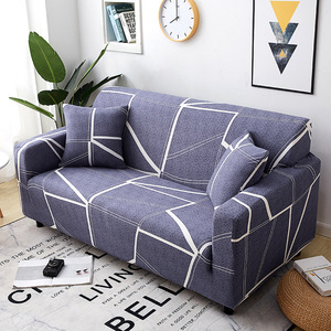 Housse de protection extensible pour canapé, motif géométrique, style moderne, pour salon, compatible avec canapé d'<span class=keywords><strong>angle</strong></span> - Product Image 4