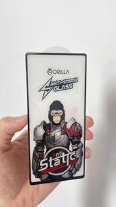 Precio de fábrica Gorilla Anti-Static vidrio templado Galaxy note 20 ultra protector de pantalla iPhone protector de pantalla libre de polvo - Product Image 3