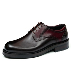 Men's Casual Business Shoes Luxurious High Quality European Autumn <b>Extra</b> <b>Large</b> Size Breathable - Product Image 1