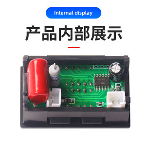 D85-2035VA Dual Display <b>Miniature</b> AC Voltage And Current Meter 4 Digits High Brightness LED Digital Panel Meter For Electrical - Product Image 4