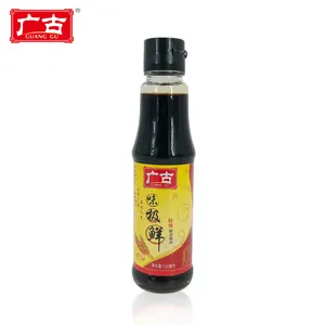 150Ml * 40 Fles Gebrouwen Kruiden Guanggu Eerste Tekening Premium Sojasaus Voor Picknick