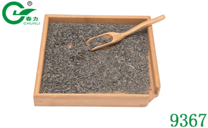 Té Verde chino 9367 Mali, the vert de chine personnalis - Product Image 4