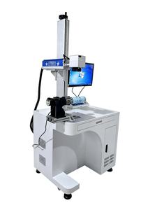 Máquina de Grabado y Marcado Láser de Fibra para Metal, Compatible con Formatos AI/DXF/PLT/BMP/DWG/DST para las Industrias de Restaurantes y Hoteles - Product Image 4