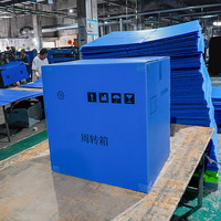 Emballage de stockage en plastique PP ondulé, léger, pliable, imperméable et recyclable, personnalisé pour les boîtes destinées aux supermarchés
