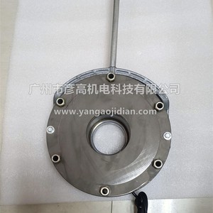 Emco Lenze Combinación de Embrague y Freno Bfk458 18, 24V, 185Nm, 90W, 22 Dientes, Pastillas de Freno - Product Image 3