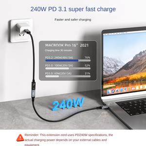 USB4 <span class=keywords><strong>5M</strong></span> 8K écran Projection PD 240W <span class=keywords><strong>Thunderbolt</strong></span> 4/<span class=keywords><strong>3</strong></span> Compatible pleine fonction données type-c mâle femelle extension 5A charge rapide - Product Image 5
