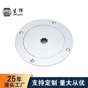 Couvercle de trappe marine brillant en acier inoxydable 316, clé Torx de 5 pouces pour remplacement et réparation - Product Image 2