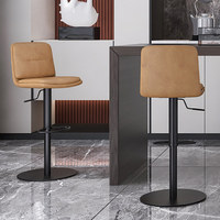 Tabouret de bar relevable moderne et simple en cuir givré, style de luxe léger, design de créateur, avec dossier rotatif et réglable en hauteur, pour îlot de cuisine