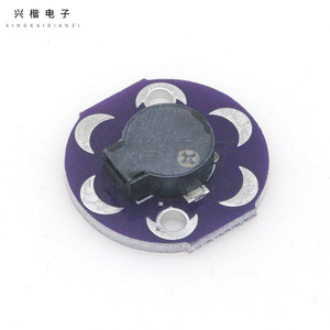 Mini Altavoz LilyPad Buzzer para Proyectos Electrónicos - Product Image 1