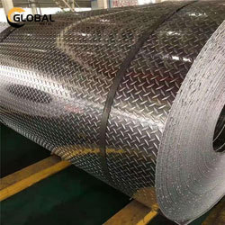 Custom 1060 1070 1050 1050A 1100 2017 2024 2A12 3003 3004 2500mm ancho bobina de aluminio - Product Image 5