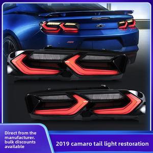 <span class=keywords><strong>Feux</strong></span> arrière modifiés pour Chevrolet Camaro 2019 à aujourd'hui, <span class=keywords><strong>avec</strong></span> des ensembles de <span class=keywords><strong>feux</strong></span> arrière à LED séquentiels de 36 W 12 V - Product Image 5