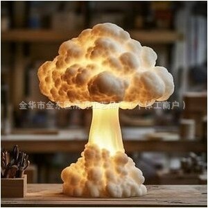 Mushroom Cloud Table Lamp Led Resin Desktop Ornament Usb <b>Plug</b> Night Light Decorative Lamp - Product Image 5
