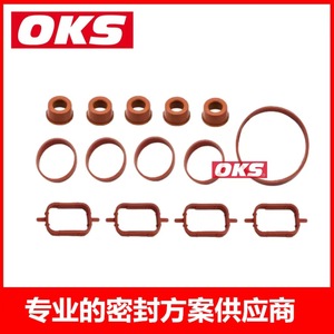Nuevo Anillo de Sellado del Colector de Admisión 11612, Pieza de Motor de Plástico, Aplicable para 11612246949 11612245439 11617790198 - Product Image 3