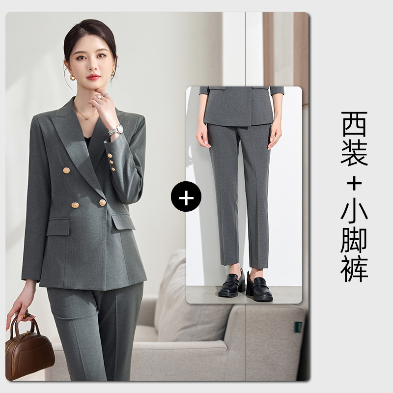 Gray suit skinny trousers