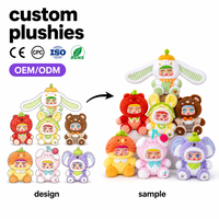 Fruits et légumes animaux série boîte aveugle en peluche porte-clés boîte aveugle à la mode jouet poupée sac pendentif cadeau