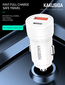Chargeur de voiture à double port 60W au prix d'usine Charge rapide deux appareils simultanément pendant les voyages en famille et les voyages d'affaires - Product Image 2