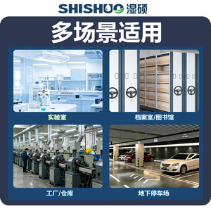90ลิตร 380โวลต์ - Product Image 5